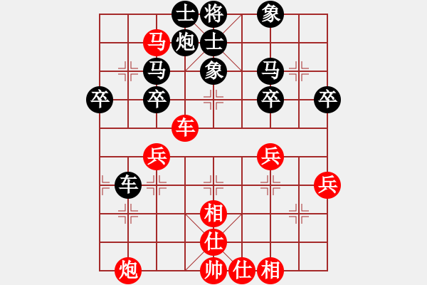 象棋棋谱图片：四平过宫炮(8段)-和-zhangxiugu(7段) - 步数：50 