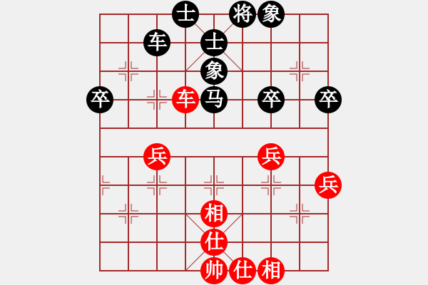 象棋棋谱图片：四平过宫炮(8段)-和-zhangxiugu(7段) - 步数：60 