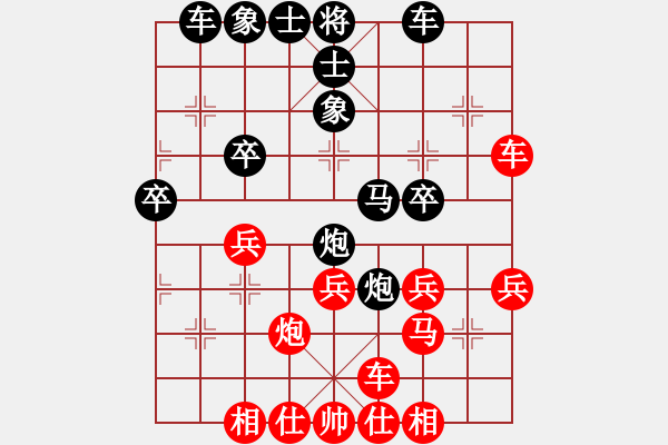 象棋棋譜圖片：《順其自然，游刃有余！》znj1【先負(fù)】寧波戚文卿(2015-3-25弈于大師網(wǎng)高級(jí)棋室) - 步數(shù)：30 