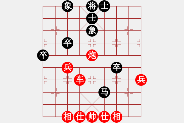 象棋棋譜圖片：《順其自然，游刃有余！》znj1【先負(fù)】寧波戚文卿(2015-3-25弈于大師網(wǎng)高級(jí)棋室) - 步數(shù)：50 