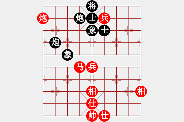 象棋棋譜圖片：太倉老棋手(9段)-勝-zhengyuhan(4r) - 步數(shù)：80 