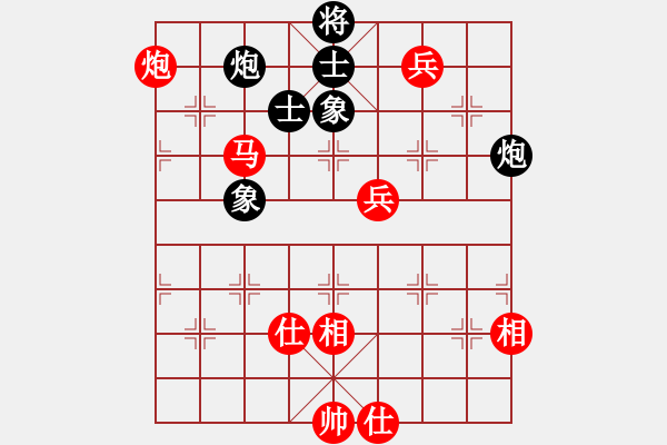 象棋棋譜圖片：太倉老棋手(9段)-勝-zhengyuhan(4r) - 步數(shù)：90 