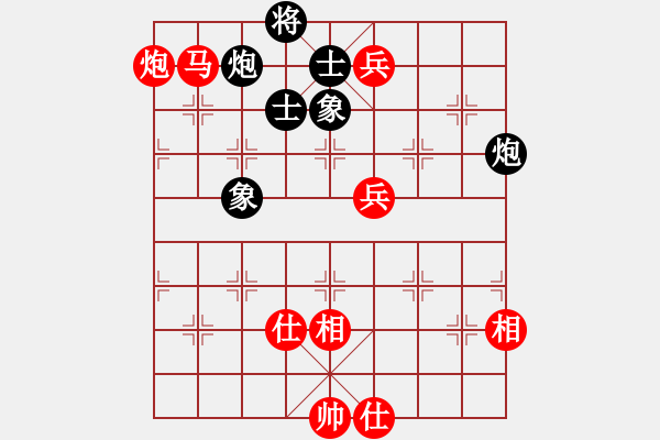 象棋棋譜圖片：太倉老棋手(9段)-勝-zhengyuhan(4r) - 步數(shù)：93 