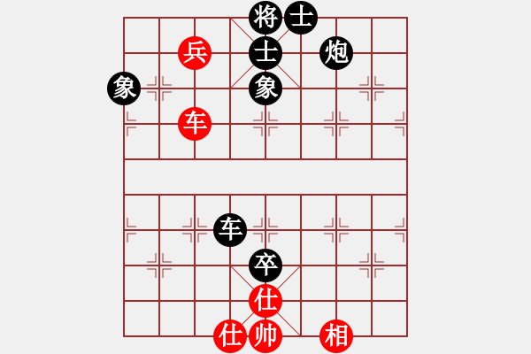 象棋棋譜圖片：中國 許銀川伍霞 負(fù) 中華臺北 吳貴臨高懿屏 - 步數(shù)：120 