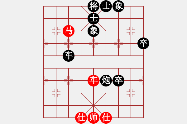 象棋棋谱图片：棋正(1段)-负-逍遥梦醒(1段) - 步数：100 