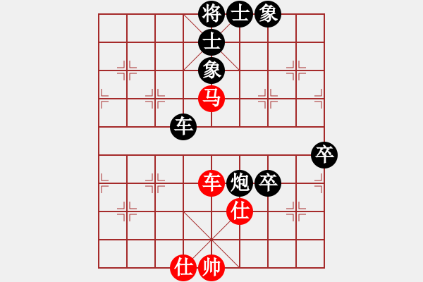 象棋棋谱图片：棋正(1段)-负-逍遥梦醒(1段) - 步数：110 