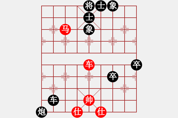 象棋棋谱图片：棋正(1段)-负-逍遥梦醒(1段) - 步数：120 