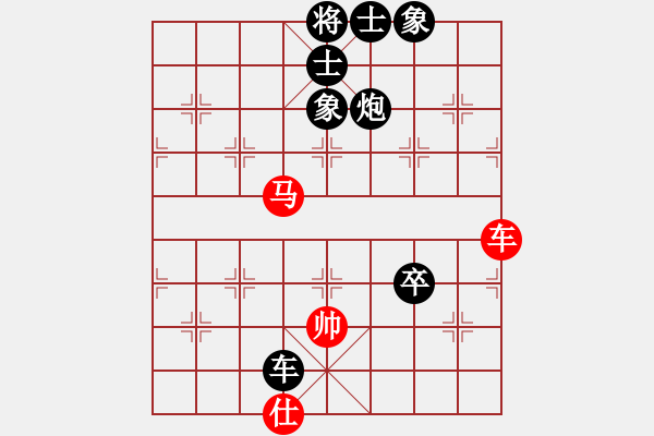 象棋棋谱图片：棋正(1段)-负-逍遥梦醒(1段) - 步数：126 