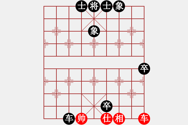 象棋棋譜圖片：一切隨風1954紅負葬心【過宮炮對進左馬】 - 步數(shù)：120 