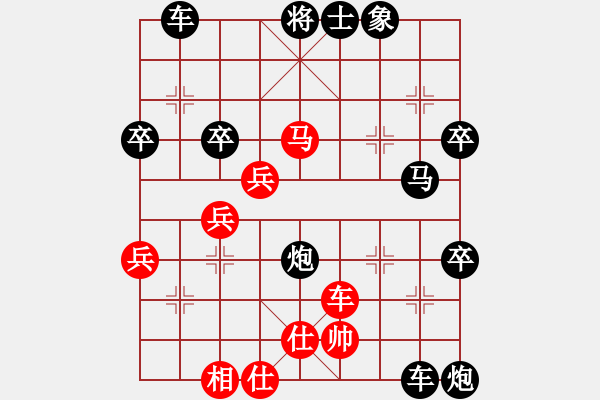 象棋棋譜圖片：熱血_殺棋不眨眼[紅] -VS- 62389595[黑] - 步數(shù)：60 