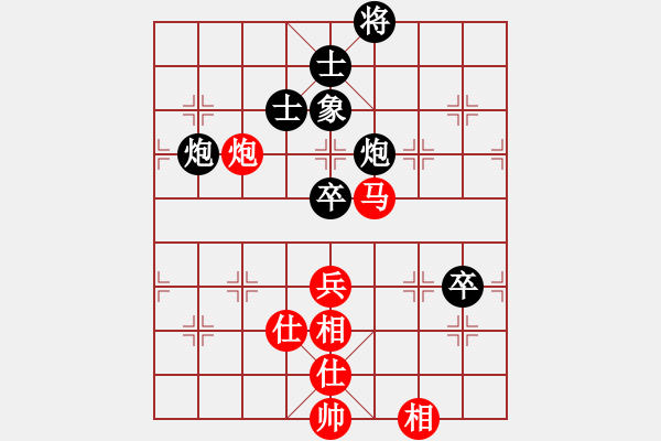 象棋棋譜圖片：喜歡玩玩(6段)-和-余姚小學(xué)(6段) - 步數(shù)：120 