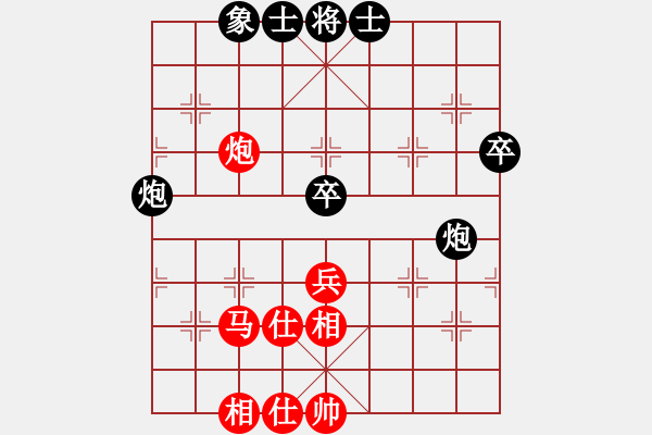 象棋棋譜圖片：喜歡玩玩(6段)-和-余姚小學(xué)(6段) - 步數(shù)：60 