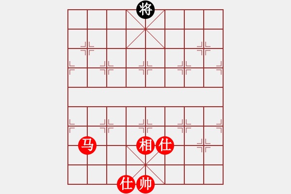 象棋棋譜圖片：現(xiàn)代棋王(至尊)-勝-天枰座童虎(月將)順炮直車對緩開車 - 步數(shù)：170 