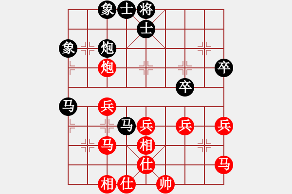 象棋棋譜圖片：現(xiàn)代棋王(至尊)-勝-天枰座童虎(月將)順炮直車對緩開車 - 步數(shù)：50 