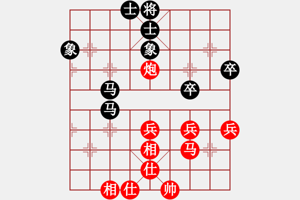 象棋棋譜圖片：現(xiàn)代棋王(至尊)-勝-天枰座童虎(月將)順炮直車對緩開車 - 步數(shù)：60 