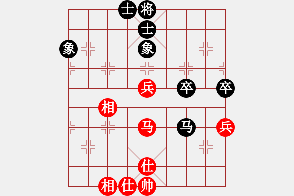 象棋棋譜圖片：現(xiàn)代棋王(至尊)-勝-天枰座童虎(月將)順炮直車對緩開車 - 步數(shù)：70 