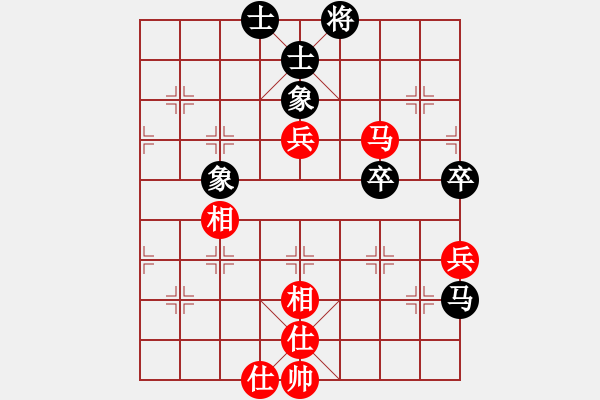 象棋棋譜圖片：現(xiàn)代棋王(至尊)-勝-天枰座童虎(月將)順炮直車對緩開車 - 步數(shù)：80 