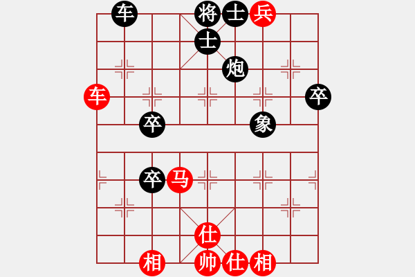 象棋棋譜圖片：知兵好戰(zhàn)(8級)-勝-盤錦的(6級) 中炮對反宮馬后補左馬 - 步數(shù)：60 