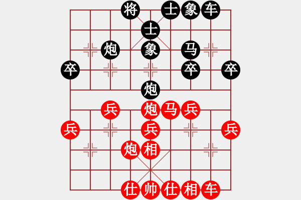 象棋棋譜圖片：獲愷 勝 ..．。中炮對(duì)進(jìn)左馬 - 步數(shù)：40 