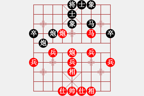 象棋棋譜圖片：獲愷 勝 ..．。中炮對(duì)進(jìn)左馬 - 步數(shù)：50 