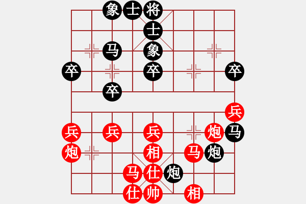 象棋棋譜圖片：第三輪 韓城4臺(tái)馬杰先勝寧強(qiáng)4臺(tái)夏才武 - 步數(shù)：40 