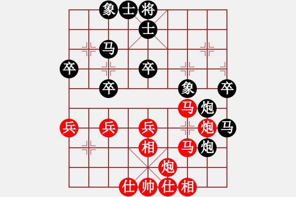 象棋棋譜圖片：第三輪 韓城4臺(tái)馬杰先勝寧強(qiáng)4臺(tái)夏才武 - 步數(shù)：50 