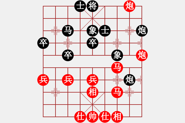 象棋棋譜圖片：第三輪 韓城4臺(tái)馬杰先勝寧強(qiáng)4臺(tái)夏才武 - 步數(shù)：60 