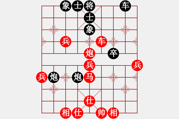 象棋棋譜圖片：中炮對(duì)后補(bǔ)列炮(紅勝） - 步數(shù)：60 