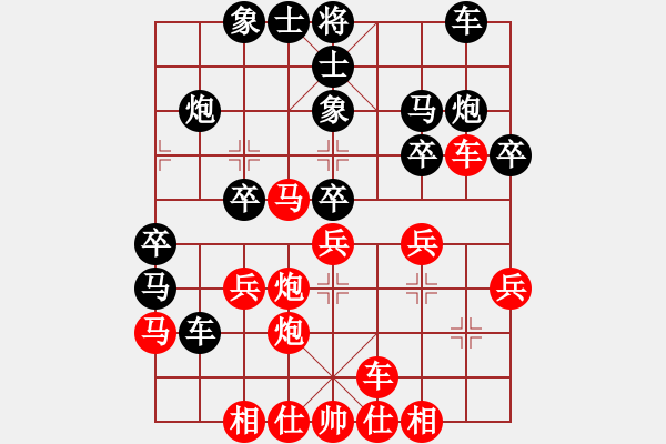 象棋棋譜圖片：電工機械(日帥)-負-巧遇神工(6段)五七炮互進三兵對屏風(fēng)馬邊卒右馬外盤河 紅左橫車對黑飛左象 - 步數(shù)：30 