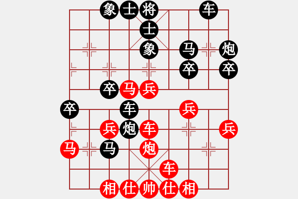 象棋棋譜圖片：電工機械(日帥)-負-巧遇神工(6段)五七炮互進三兵對屏風(fēng)馬邊卒右馬外盤河 紅左橫車對黑飛左象 - 步數(shù)：42 