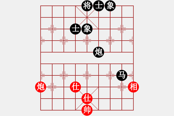 象棋棋譜圖片：偉偉0804紅負(fù)葬心【中炮緩開車對(duì)后補(bǔ)列炮】 - 步數(shù)：100 