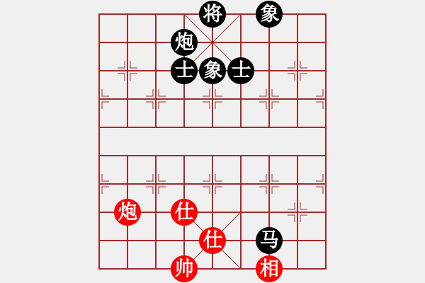 象棋棋譜圖片：偉偉0804紅負(fù)葬心【中炮緩開車對(duì)后補(bǔ)列炮】 - 步數(shù)：110 