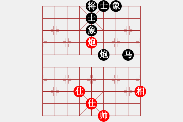 象棋棋譜圖片：偉偉0804紅負(fù)葬心【中炮緩開車對(duì)后補(bǔ)列炮】 - 步數(shù)：90 