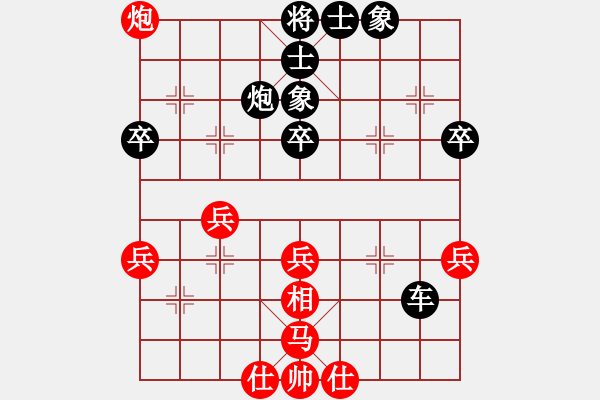 象棋棋譜圖片：不游泳的魚(yú)(7段)-負(fù)-月下(天帝) - 步數(shù)：60 