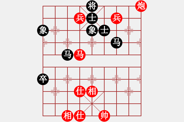 象棋棋譜圖片：棋局-43 P2b6N9 - 步數(shù)：0 