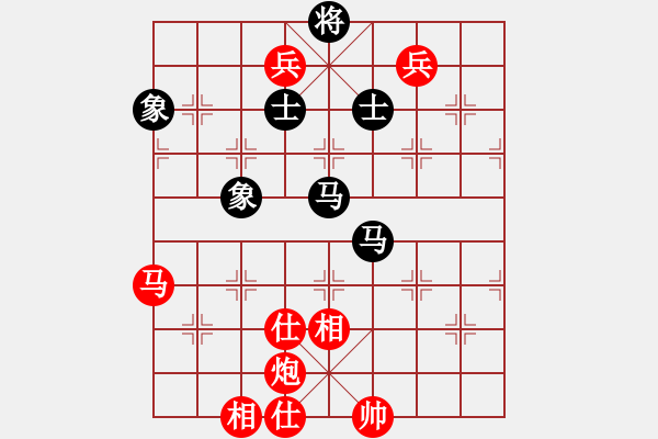 象棋棋譜圖片：棋局-43 P2b6N9 - 步數(shù)：10 