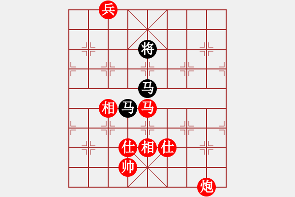 象棋棋譜圖片：棋局-43 P2b6N9 - 步數(shù)：110 