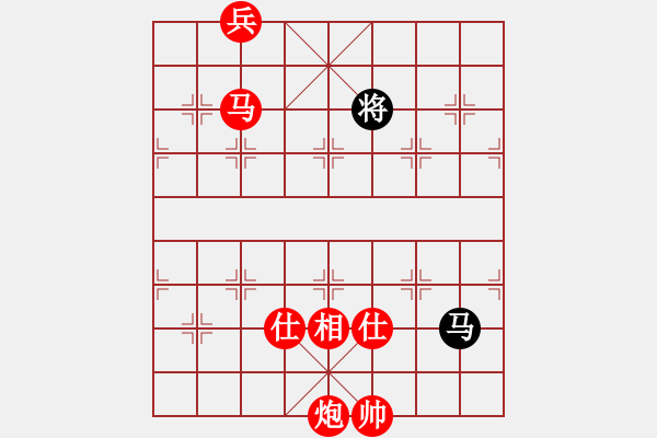 象棋棋譜圖片：棋局-43 P2b6N9 - 步數(shù)：140 