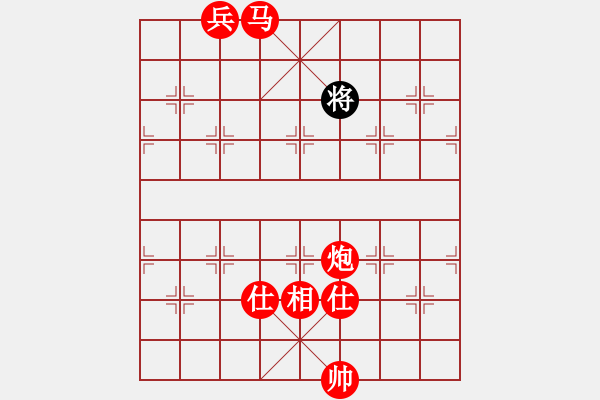 象棋棋譜圖片：棋局-43 P2b6N9 - 步數(shù)：147 