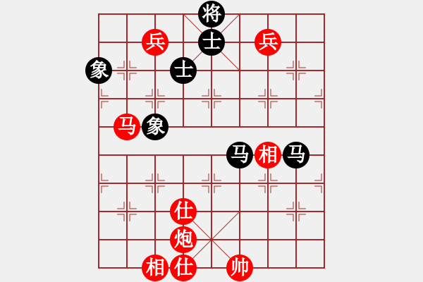 象棋棋譜圖片：棋局-43 P2b6N9 - 步數(shù)：20 