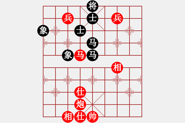 象棋棋譜圖片：棋局-43 P2b6N9 - 步數(shù)：30 