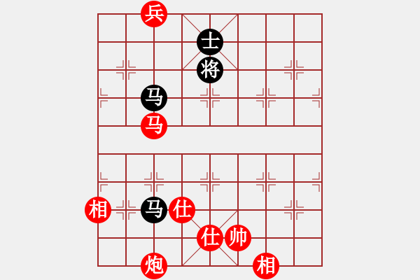 象棋棋譜圖片：棋局-43 P2b6N9 - 步數(shù)：90 