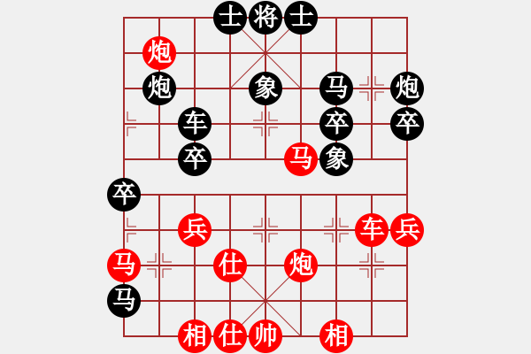 象棋棋譜圖片：四川省 趙攀偉 勝 黑龍江省 趙國榮 - 步數(shù)：60 