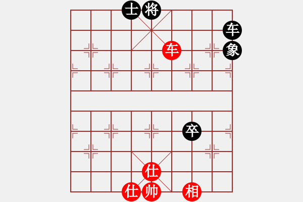 象棋棋譜圖片：浙江二臺(人王)-和-畫中妖(人王) - 步數：120 