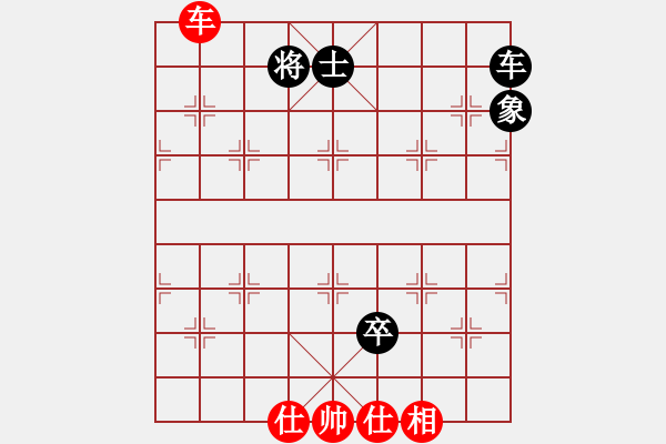 象棋棋譜圖片：浙江二臺(人王)-和-畫中妖(人王) - 步數：130 