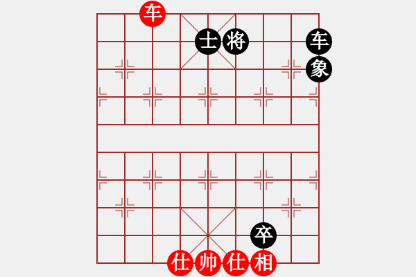 象棋棋譜圖片：浙江二臺(人王)-和-畫中妖(人王) - 步數：150 