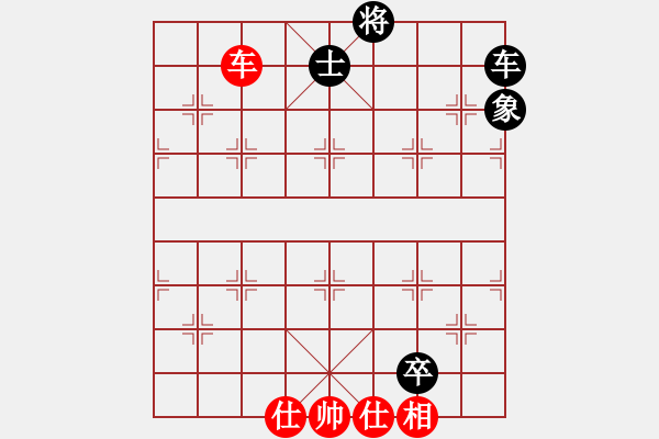 象棋棋譜圖片：浙江二臺(人王)-和-畫中妖(人王) - 步數：160 