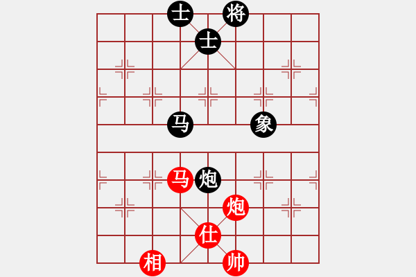 象棋棋譜圖片：熱血盟●溫柔一刀[紅] -VS- 熱血盟＊四少爺[黑] - 步數(shù)：100 