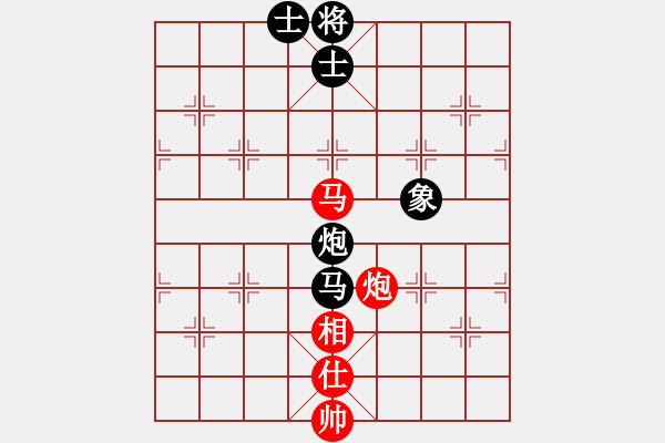 象棋棋譜圖片：熱血盟●溫柔一刀[紅] -VS- 熱血盟＊四少爺[黑] - 步數(shù)：110 