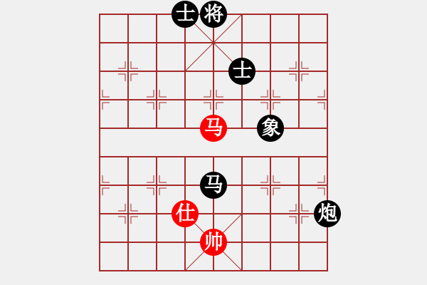 象棋棋譜圖片：熱血盟●溫柔一刀[紅] -VS- 熱血盟＊四少爺[黑] - 步數(shù)：120 